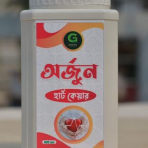 400gm অর্জুন হার্ট কেয়ার