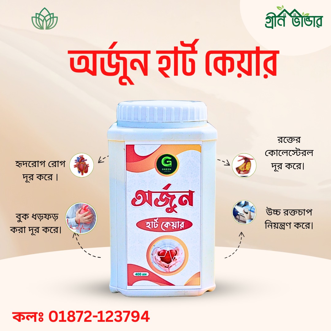 484863719_122227470446020968_4517501786124242061_n